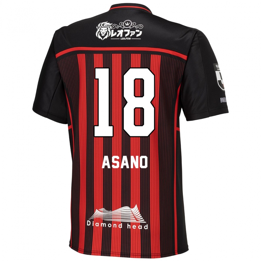 Kinder Yuya Asano #18 Rot Schwarz Heimtrikot Trikot 2024/25 T-Shirt Belgien