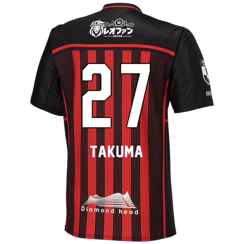 Kinder Takuma Arano #27 Rot Schwarz Heimtrikot Trikot 2024/25 T-Shirt Belgien