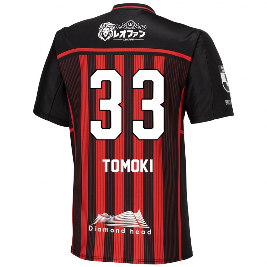 Kinder Tomoki Kondo #33 Rot Schwarz Heimtrikot Trikot 2024/25 T-Shirt Belgien