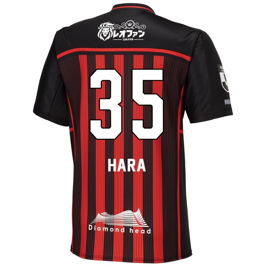 Kinder Kosuke Hara #35 Rot Schwarz Heimtrikot Trikot 2024/25 T-Shirt Belgien