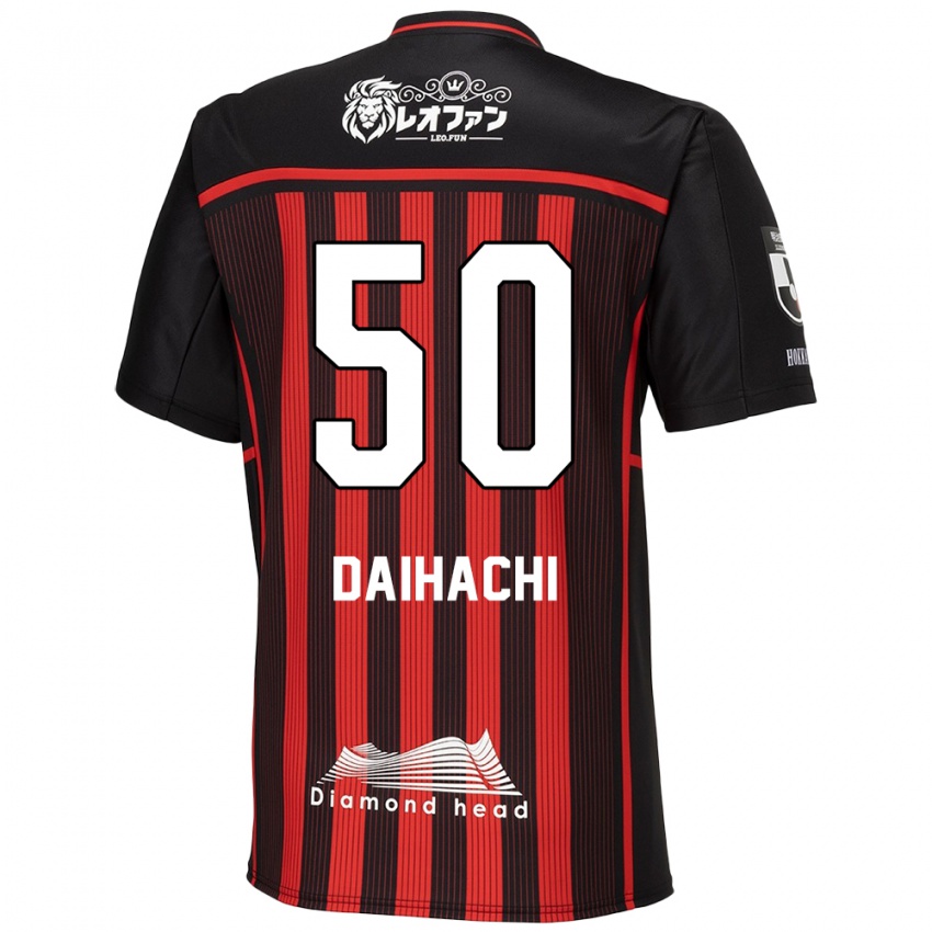 Kinder Daihachi Okamura #50 Rot Schwarz Heimtrikot Trikot 2024/25 T-Shirt Belgien