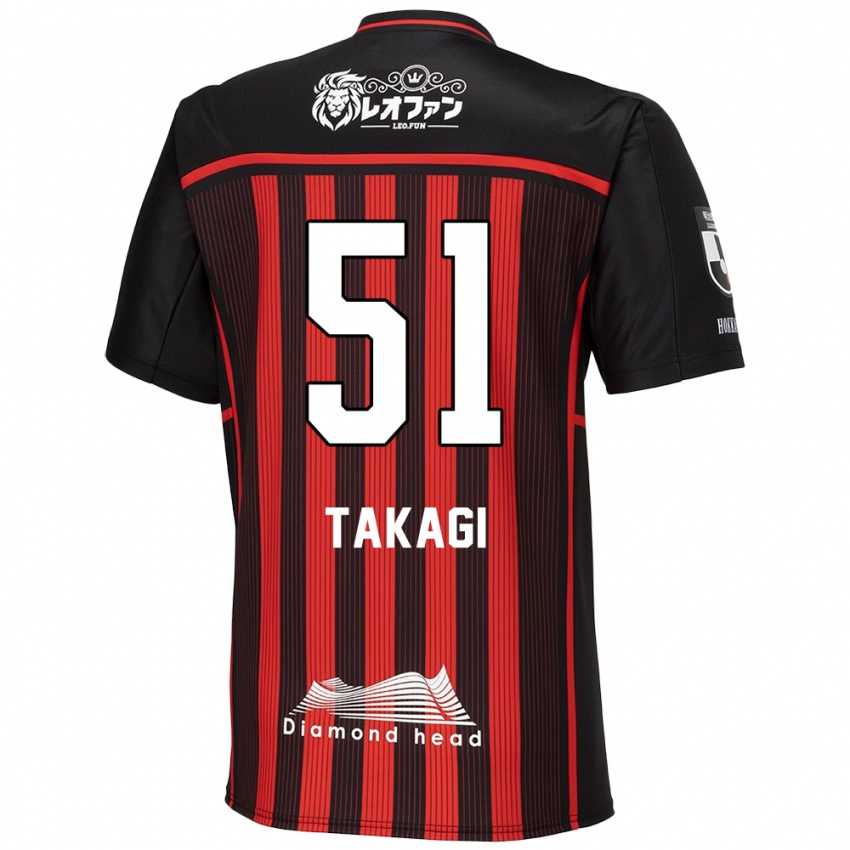 Kinder Shun Takagi #51 Rot Schwarz Heimtrikot Trikot 2024/25 T-Shirt Belgien