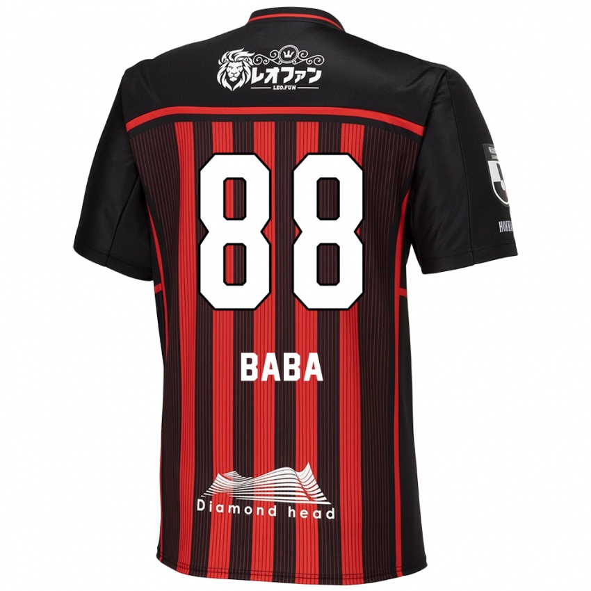 Kinder Seiya Baba #88 Rot Schwarz Heimtrikot Trikot 2024/25 T-Shirt Belgien