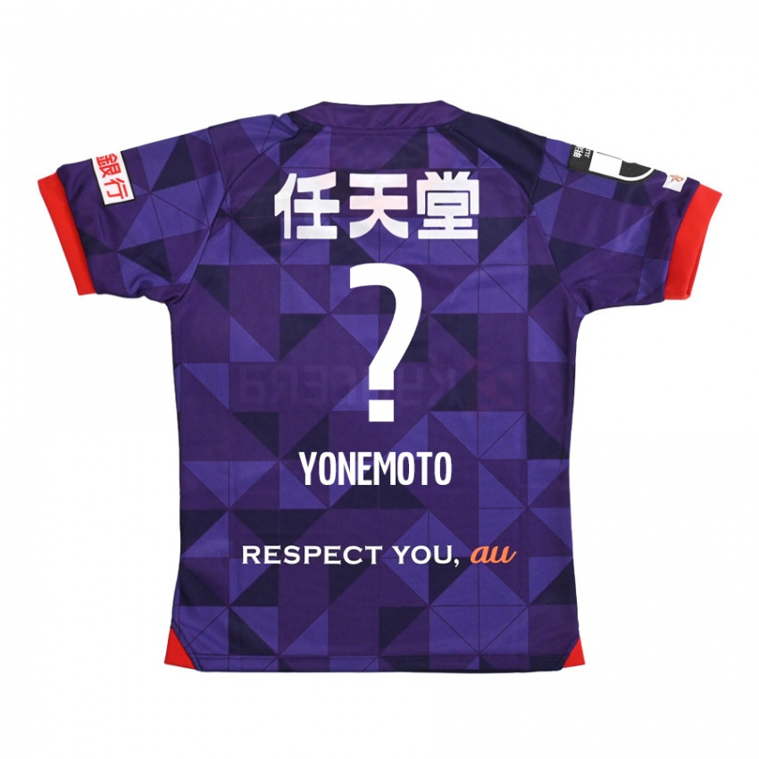 Kinder Takuji Yonemoto #0 Lila Weiß Heimtrikot Trikot 2024/25 T-Shirt Belgien