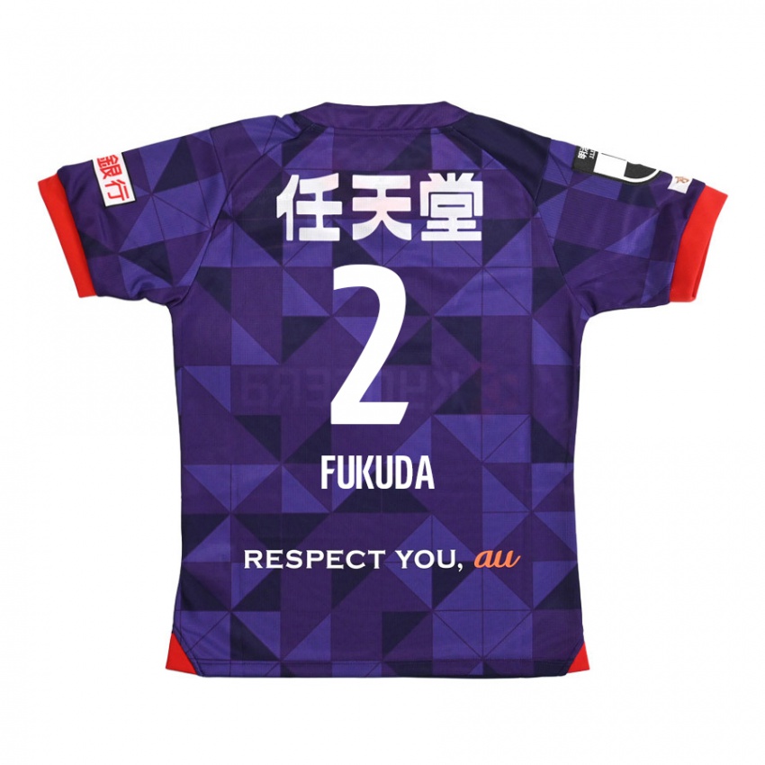 Kinder Shinnosuke Fukuda #2 Lila Weiß Heimtrikot Trikot 2024/25 T-Shirt Belgien