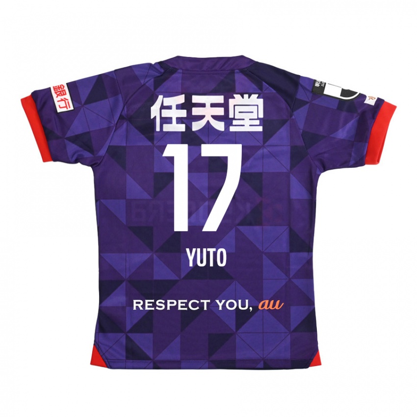 Kinder Yuto Anzai #17 Lila Weiß Heimtrikot Trikot 2024/25 T-Shirt Belgien