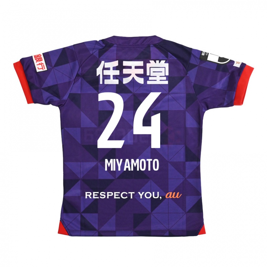 Kinder Yuta Miyamoto #24 Lila Weiß Heimtrikot Trikot 2024/25 T-Shirt Belgien