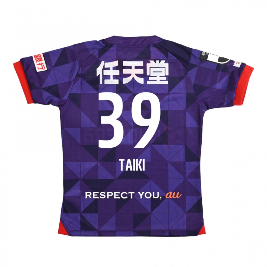 Kinder Taiki Hirato #39 Lila Weiß Heimtrikot Trikot 2024/25 T-Shirt Belgien