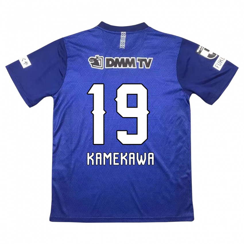 Kinder Masashi Kamekawa #19 Dunkelblau Heimtrikot Trikot 2024/25 T-Shirt Belgien