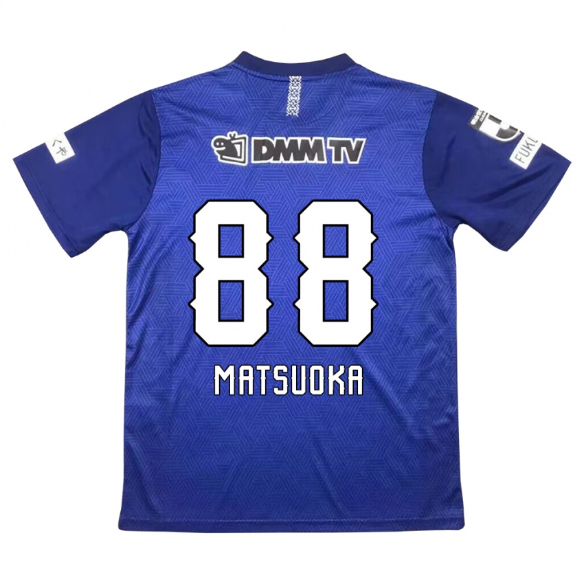 Kinder Daiki Matsuoka #88 Dunkelblau Heimtrikot Trikot 2024/25 T-Shirt Belgien