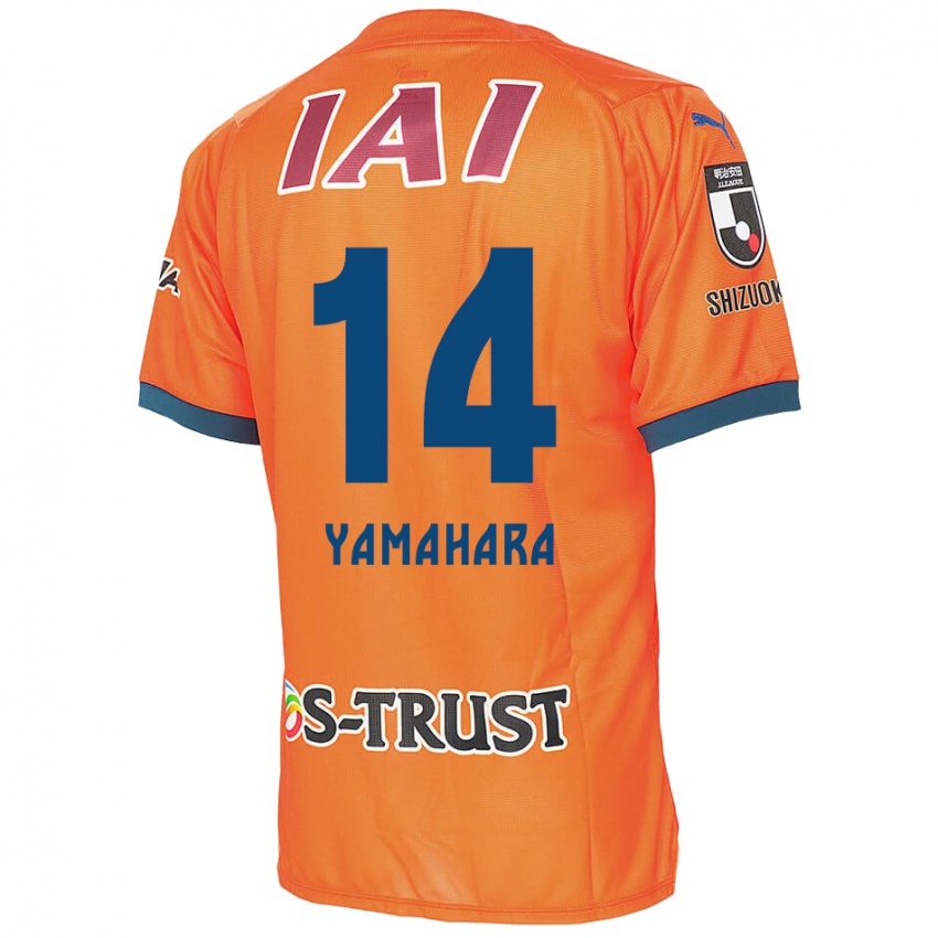 Kinder Reon Yamahara #14 Orange Blau Heimtrikot Trikot 2024/25 T-Shirt Belgien