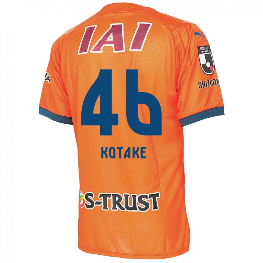 Kinder Sean Kotake #46 Orange Blau Heimtrikot Trikot 2024/25 T-Shirt Belgien