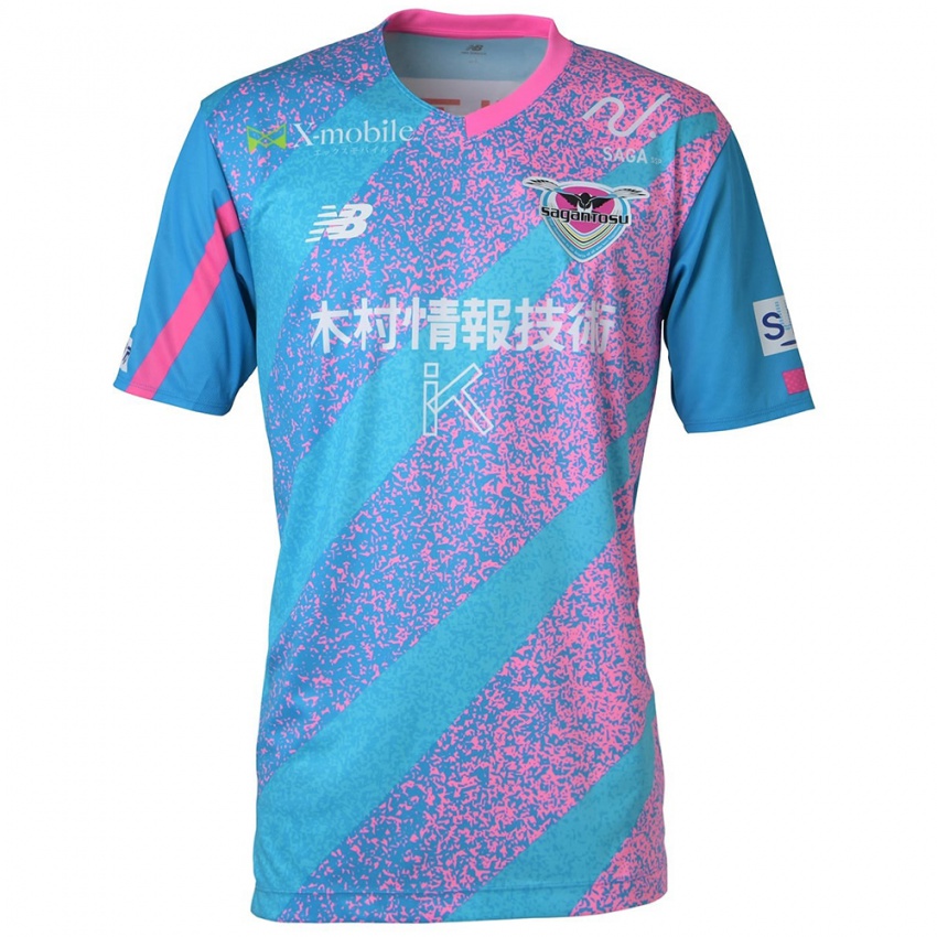 Kinder Daichi Suzuki #47 Blau Rosa Heimtrikot Trikot 2024/25 T-Shirt Belgien