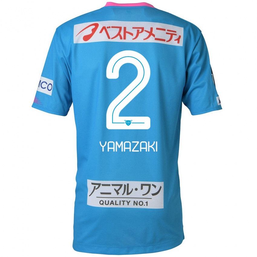 Kinder Kosuke Yamazaki #2 Blau Rosa Heimtrikot Trikot 2024/25 T-Shirt Belgien