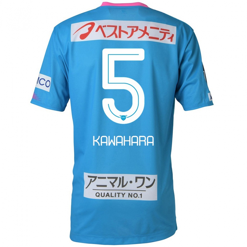 Kinder So Kawahara #5 Blau Rosa Heimtrikot Trikot 2024/25 T-Shirt Belgien