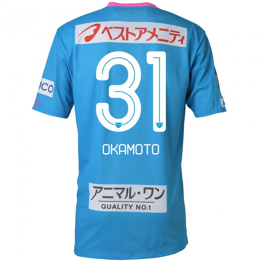 Kinder Masahiro Okamoto #31 Blau Rosa Heimtrikot Trikot 2024/25 T-Shirt Belgien