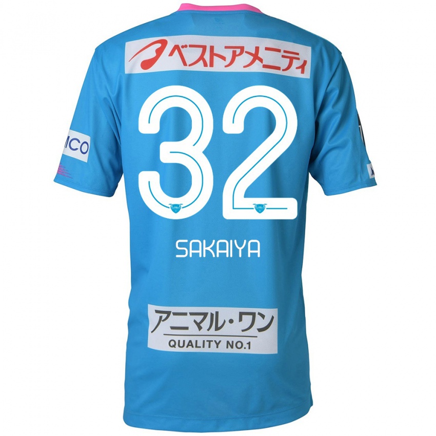 Kinder Keisuke Sakaiya #32 Blau Rosa Heimtrikot Trikot 2024/25 T-Shirt Belgien