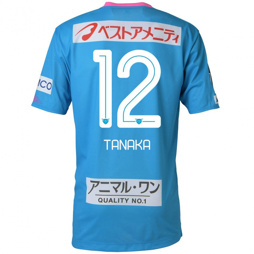 Kinder Kosei Tanaka #12 Blau Rosa Heimtrikot Trikot 2024/25 T-Shirt Belgien