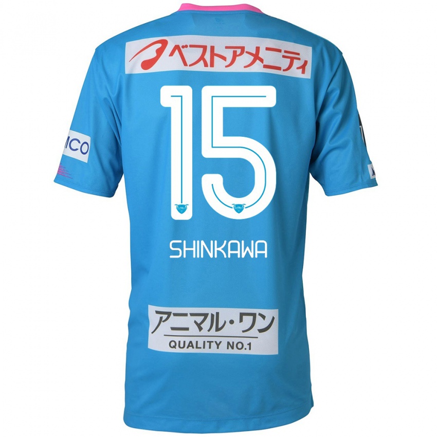 Kinder Shion Shinkawa #15 Blau Rosa Heimtrikot Trikot 2024/25 T-Shirt Belgien