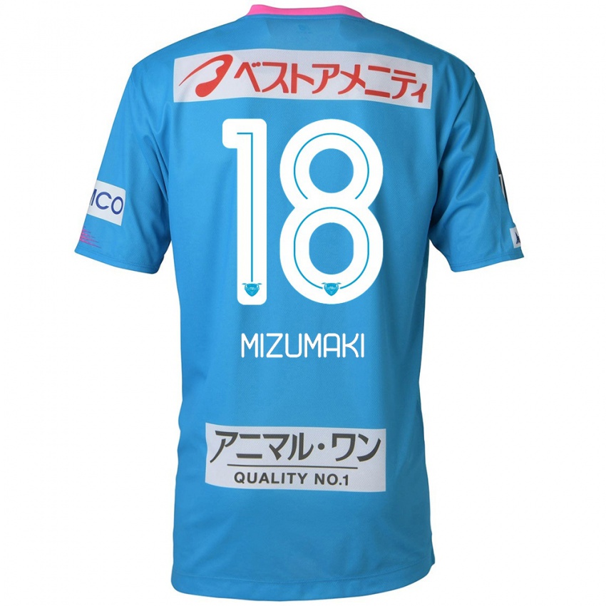 Kinder Tokito Mizumaki #18 Blau Rosa Heimtrikot Trikot 2024/25 T-Shirt Belgien