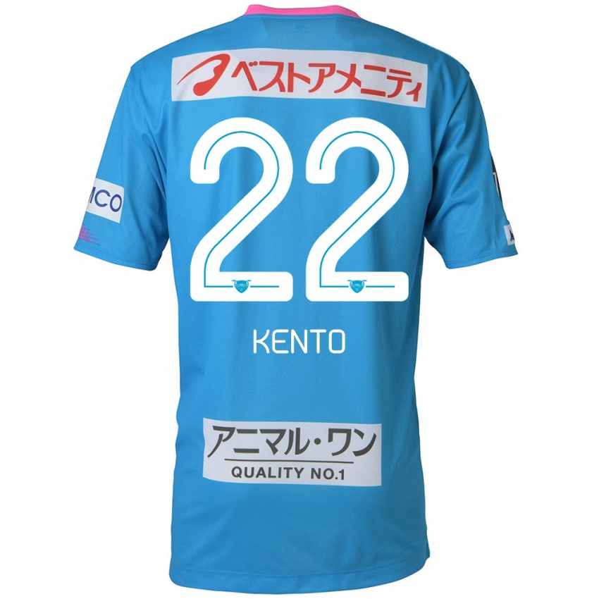 Kinder Chiidi Kento Yamamura #22 Blau Rosa Heimtrikot Trikot 2024/25 T-Shirt Belgien