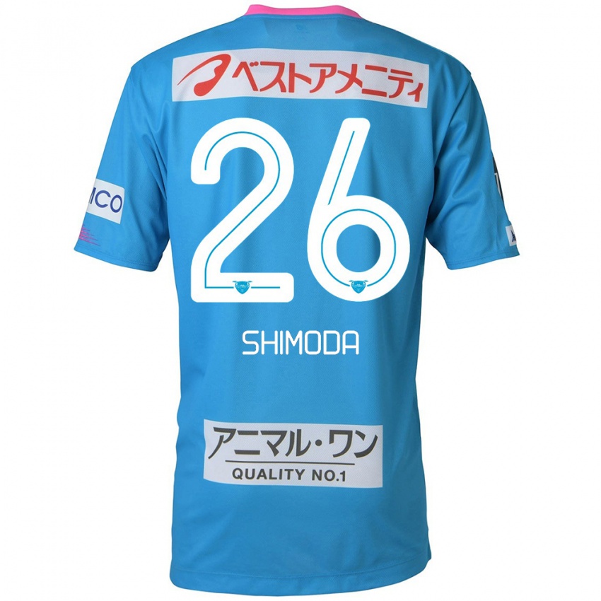 Kinder Yuta Shimoda #26 Blau Rosa Heimtrikot Trikot 2024/25 T-Shirt Belgien