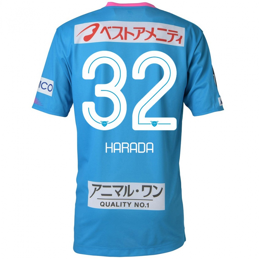 Kinder Rentaro Harada #32 Blau Rosa Heimtrikot Trikot 2024/25 T-Shirt Belgien