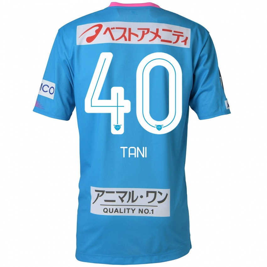 Kinder Teyan Tani #40 Blau Rosa Heimtrikot Trikot 2024/25 T-Shirt Belgien