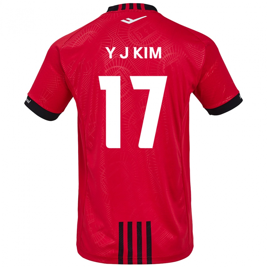 Kinder Jin-Ya Kim #17 Rot Schwarz Heimtrikot Trikot 2024/25 T-Shirt Belgien