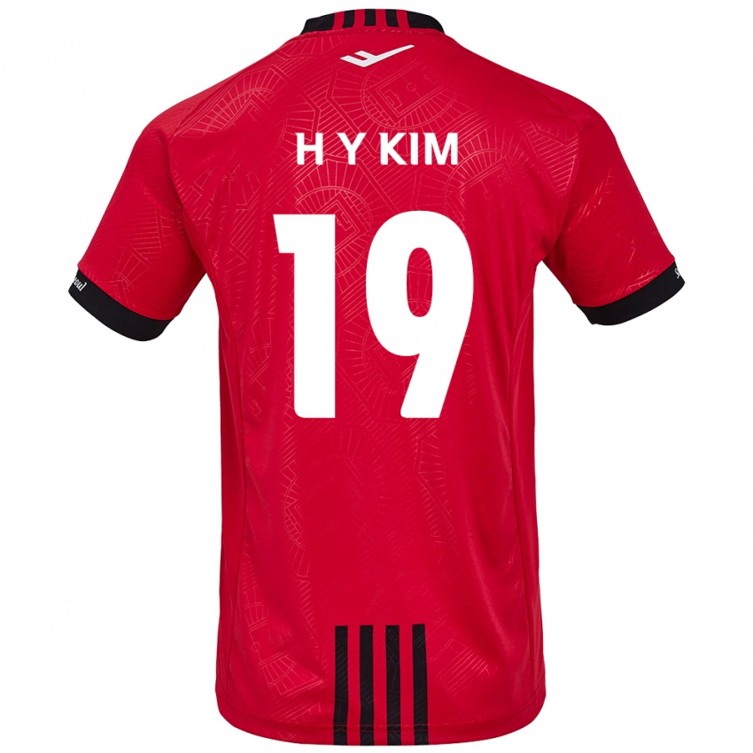 Kinder Yong-Hyuk Kim #19 Rot Schwarz Heimtrikot Trikot 2024/25 T-Shirt Belgien