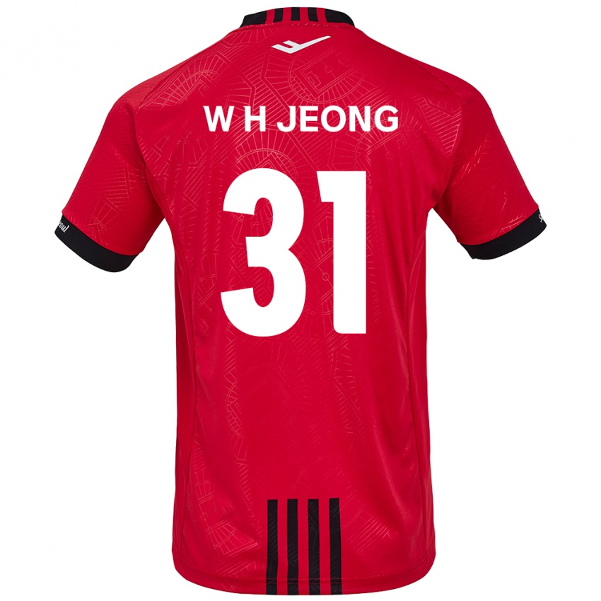 Kinder Hyun-Woong Jeong #31 Rot Schwarz Heimtrikot Trikot 2024/25 T-Shirt Belgien