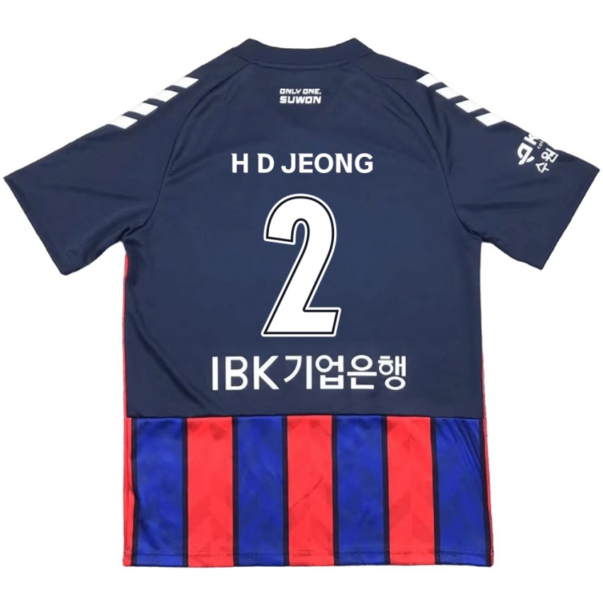 Kinder Dong-Ho Jeong #2 Blau Rot Heimtrikot Trikot 2024/25 T-Shirt Belgien