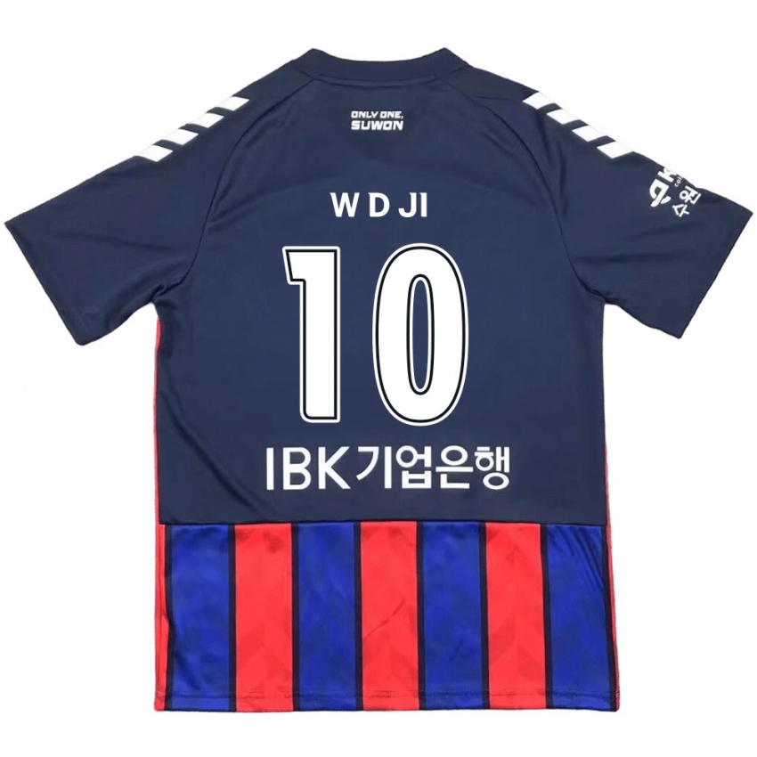 Kinder Dong-Won Ji #10 Blau Rot Heimtrikot Trikot 2024/25 T-Shirt Belgien