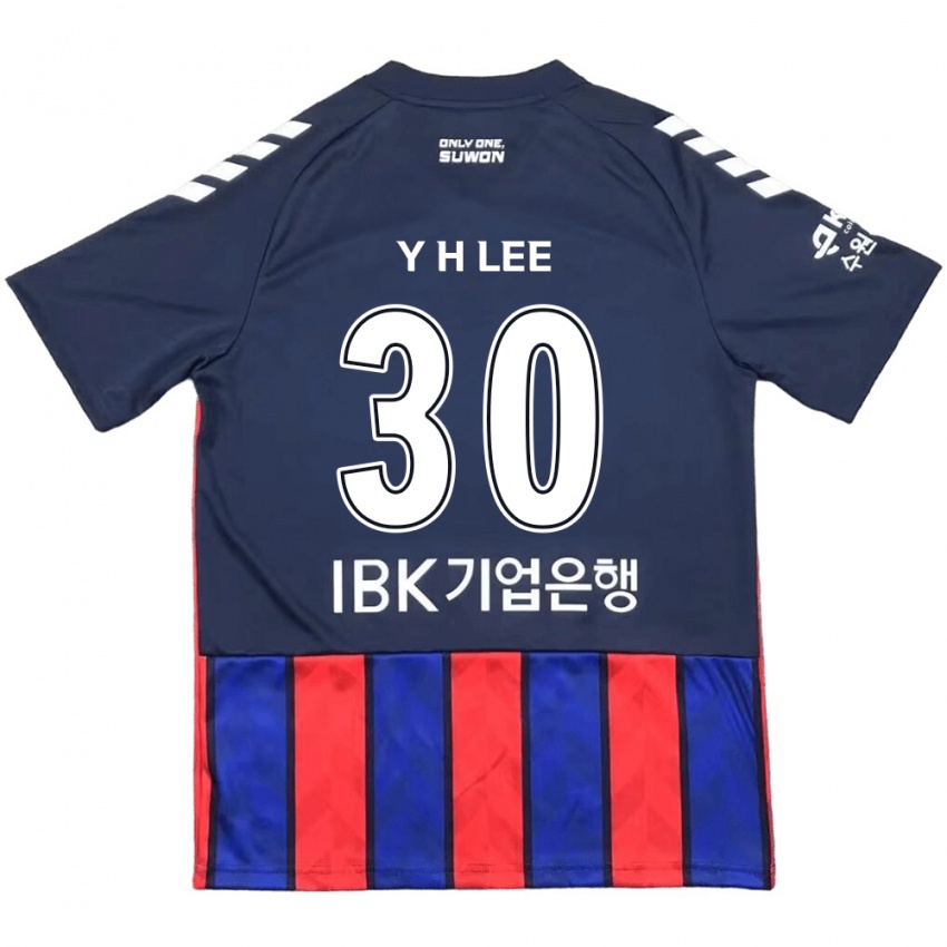 Kinder Hyeon-Yong Lee #30 Blau Rot Heimtrikot Trikot 2024/25 T-Shirt Belgien