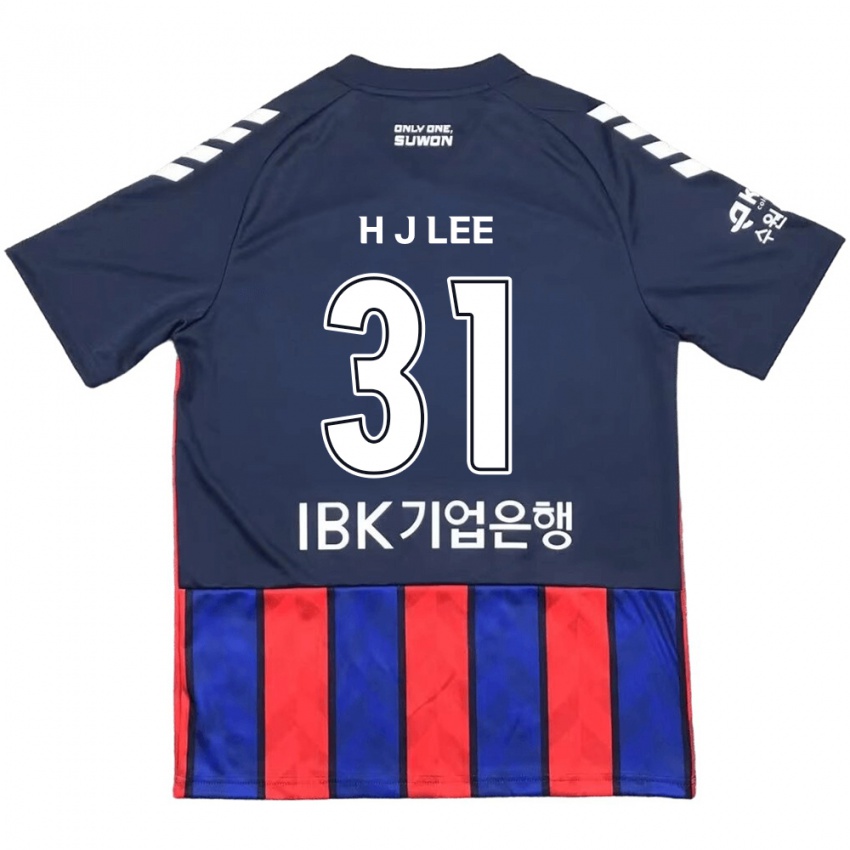 Kinder Jae-Hoon Lee #31 Blau Rot Heimtrikot Trikot 2024/25 T-Shirt Belgien