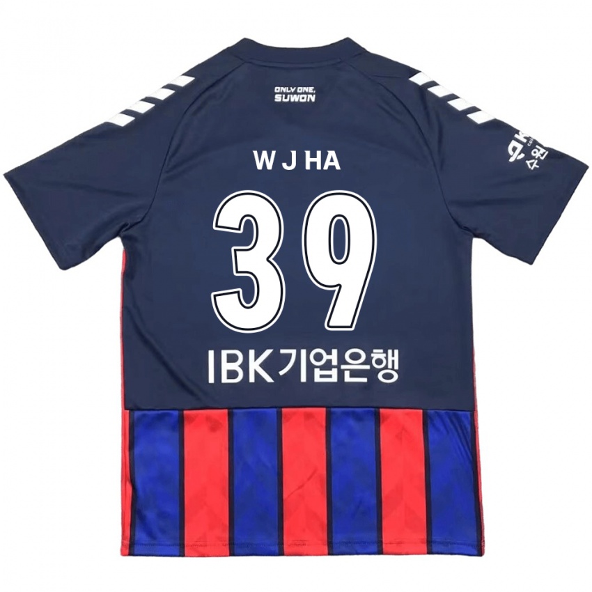 Kinder Jung-Woo Ha #39 Blau Rot Heimtrikot Trikot 2024/25 T-Shirt Belgien