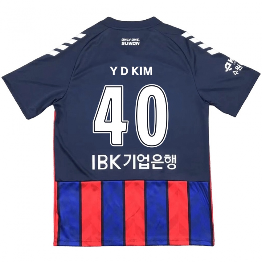 Kinder Do-Yoon Kim #40 Blau Rot Heimtrikot Trikot 2024/25 T-Shirt Belgien