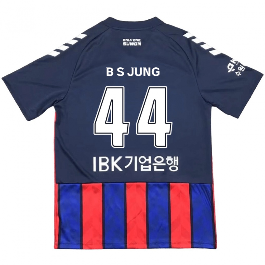 Kinder Seung-Bae Jung #44 Blau Rot Heimtrikot Trikot 2024/25 T-Shirt Belgien