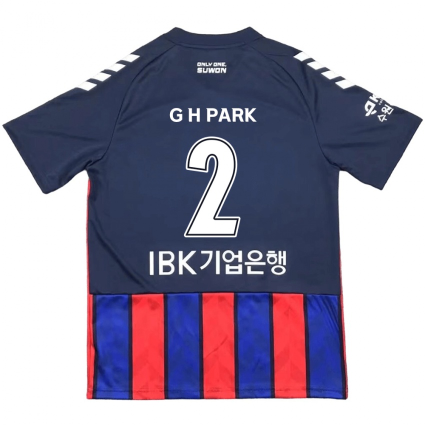 Kinder Hyo-Geun Park #2 Blau Rot Heimtrikot Trikot 2024/25 T-Shirt Belgien