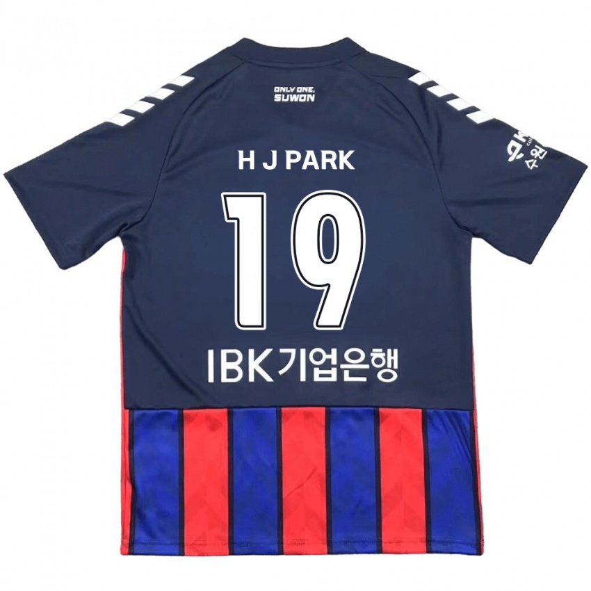 Kinder Jun-Hui Park #19 Blau Rot Heimtrikot Trikot 2024/25 T-Shirt Belgien