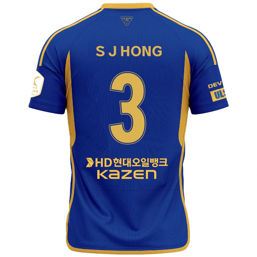 Kinder Jae-Seok Hong #3 Blau Gelb Heimtrikot Trikot 2024/25 T-Shirt Belgien