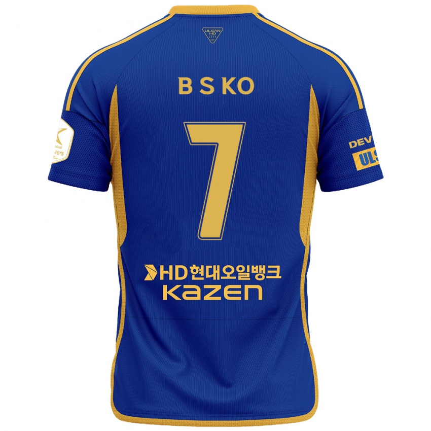 Kinder Seung-Beom Ko #7 Blau Gelb Heimtrikot Trikot 2024/25 T-Shirt Belgien