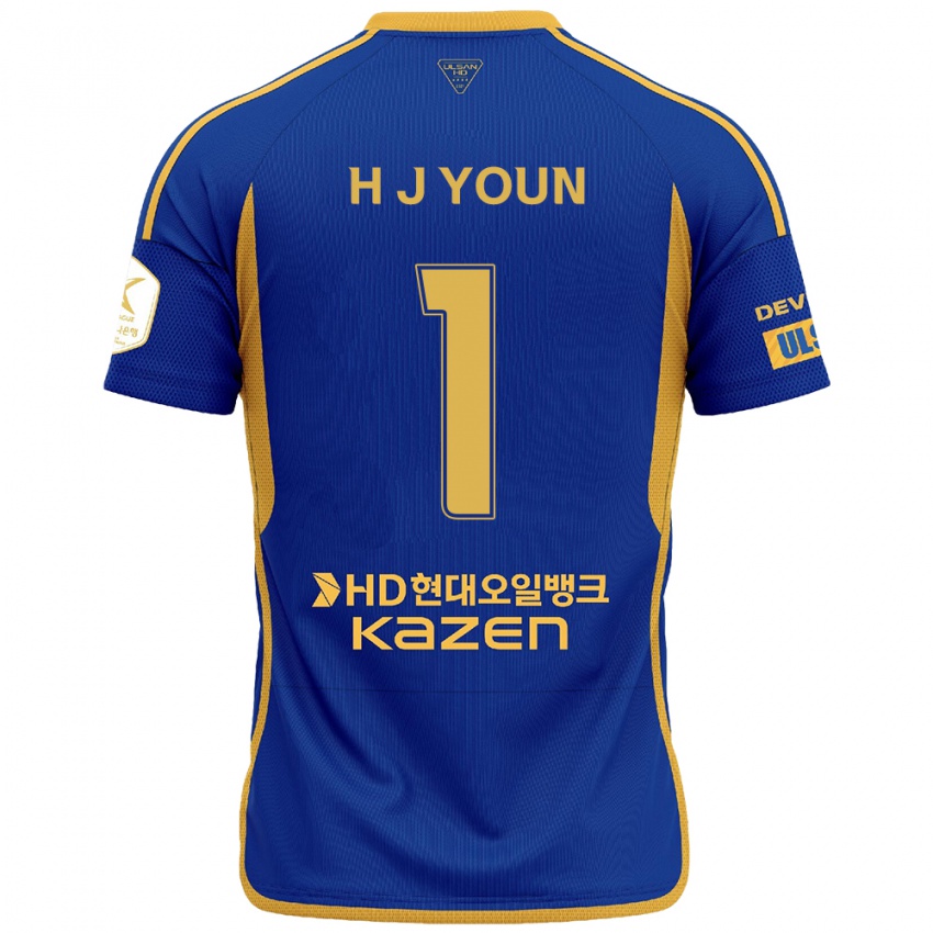 Kinder Je-Hun Youn #1 Blau Gelb Heimtrikot Trikot 2024/25 T-Shirt Belgien