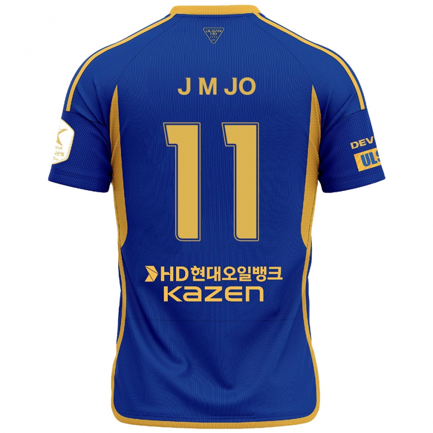 Kinder Min-Jae Jo #11 Blau Gelb Heimtrikot Trikot 2024/25 T-Shirt Belgien