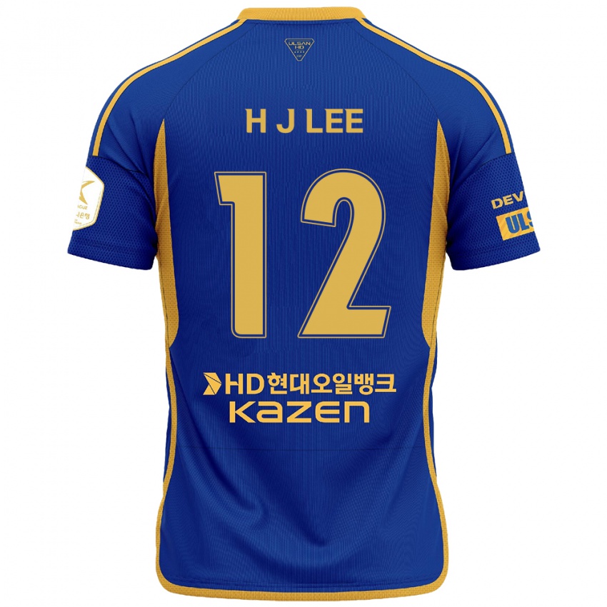 Kinder Jae-Hyung Lee #12 Blau Gelb Heimtrikot Trikot 2024/25 T-Shirt Belgien