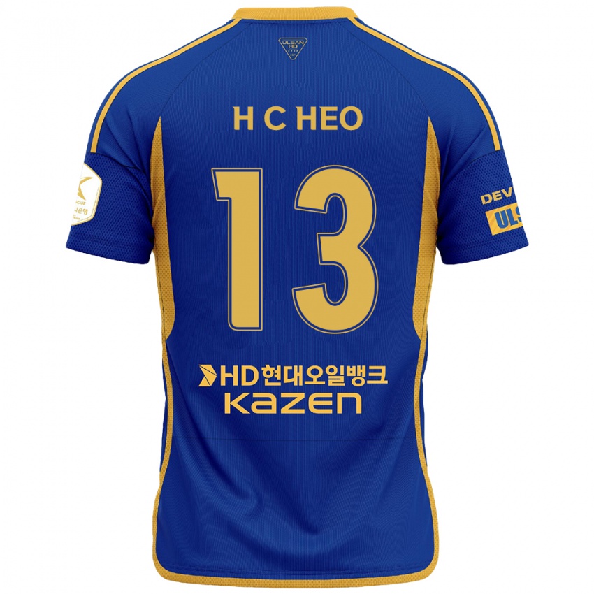 Kinder Chan-Hoe Heo #13 Blau Gelb Heimtrikot Trikot 2024/25 T-Shirt Belgien