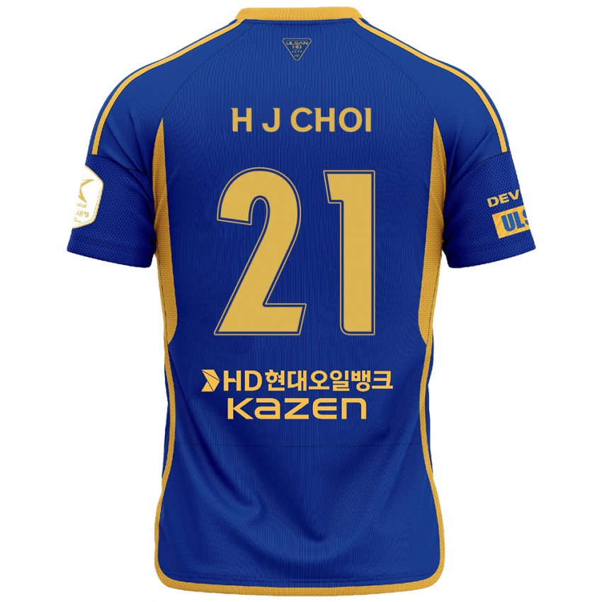 Kinder Ju-Ho Choi #21 Blau Gelb Heimtrikot Trikot 2024/25 T-Shirt Belgien