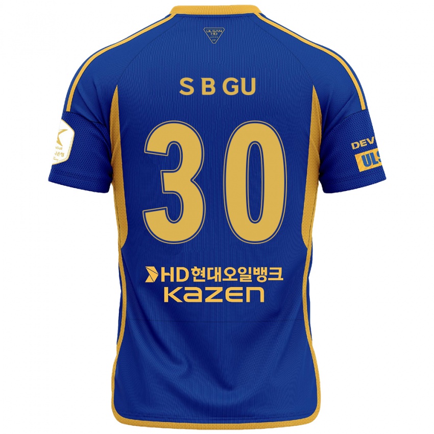 Kinder Bon-Seo Gu #30 Blau Gelb Heimtrikot Trikot 2024/25 T-Shirt Belgien