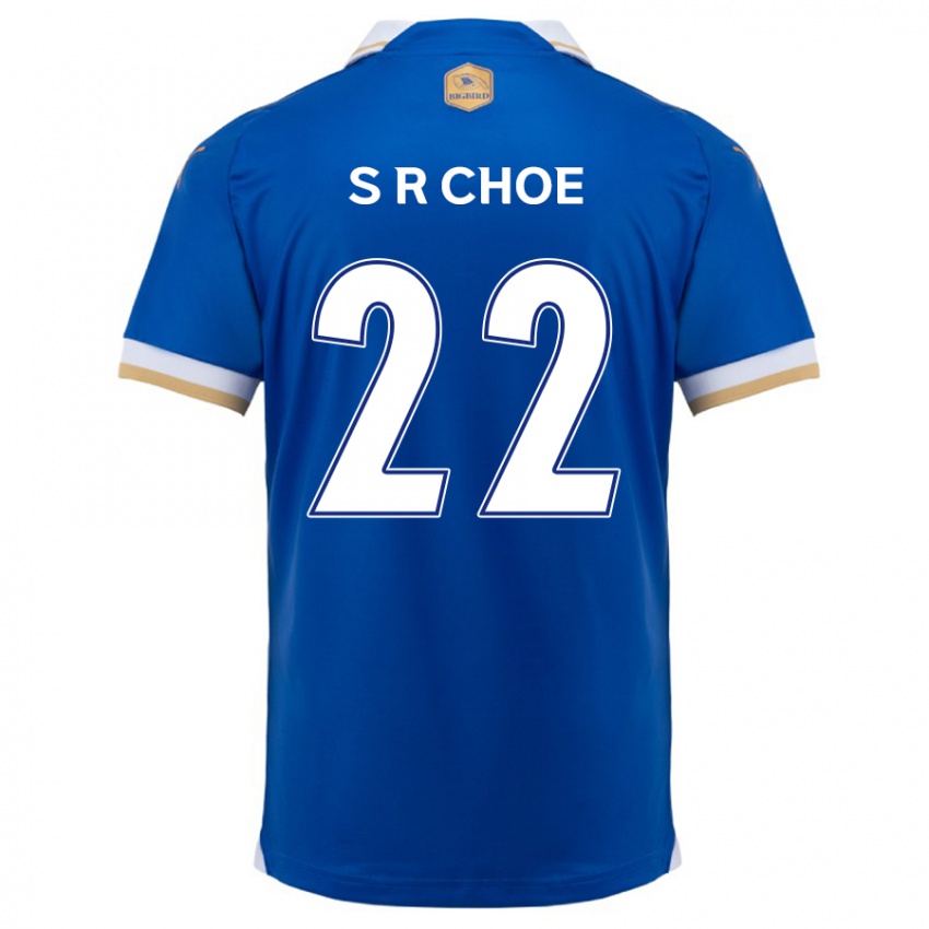 Kinder Ryun-Seong Choe #22 Blau Weiss Heimtrikot Trikot 2024/25 T-Shirt Belgien