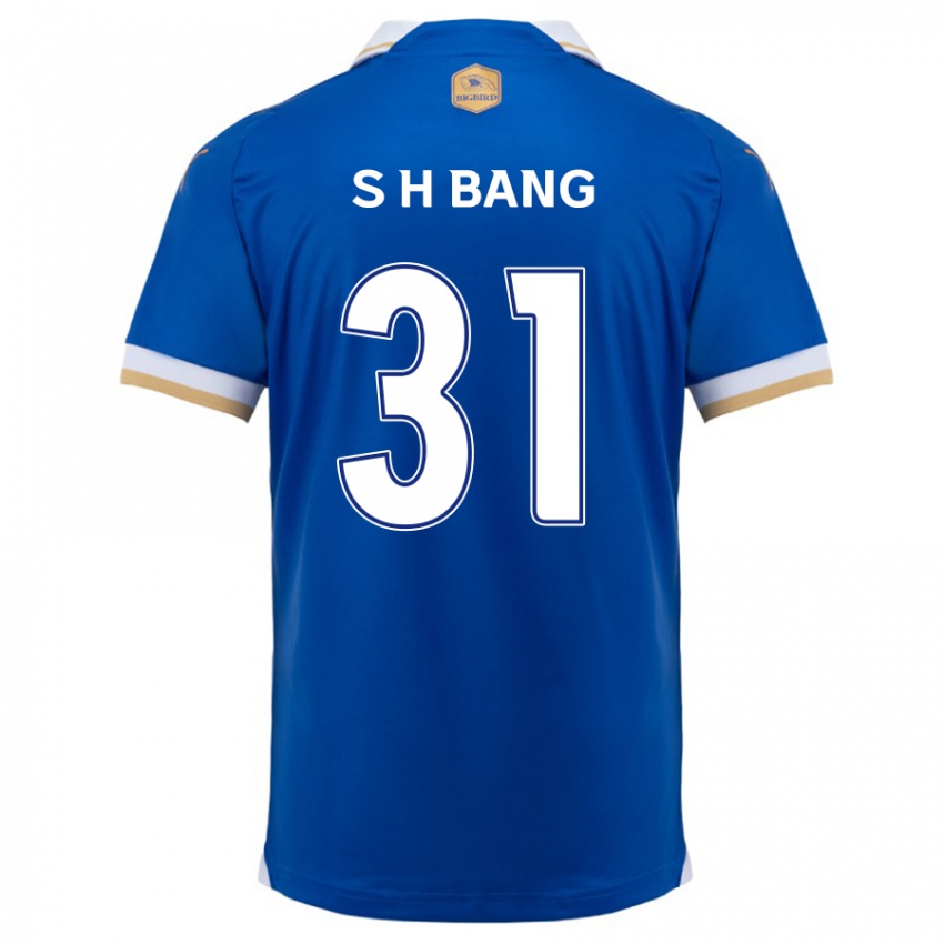 Kinder Hee-Sang Bang #31 Blau Weiss Heimtrikot Trikot 2024/25 T-Shirt Belgien